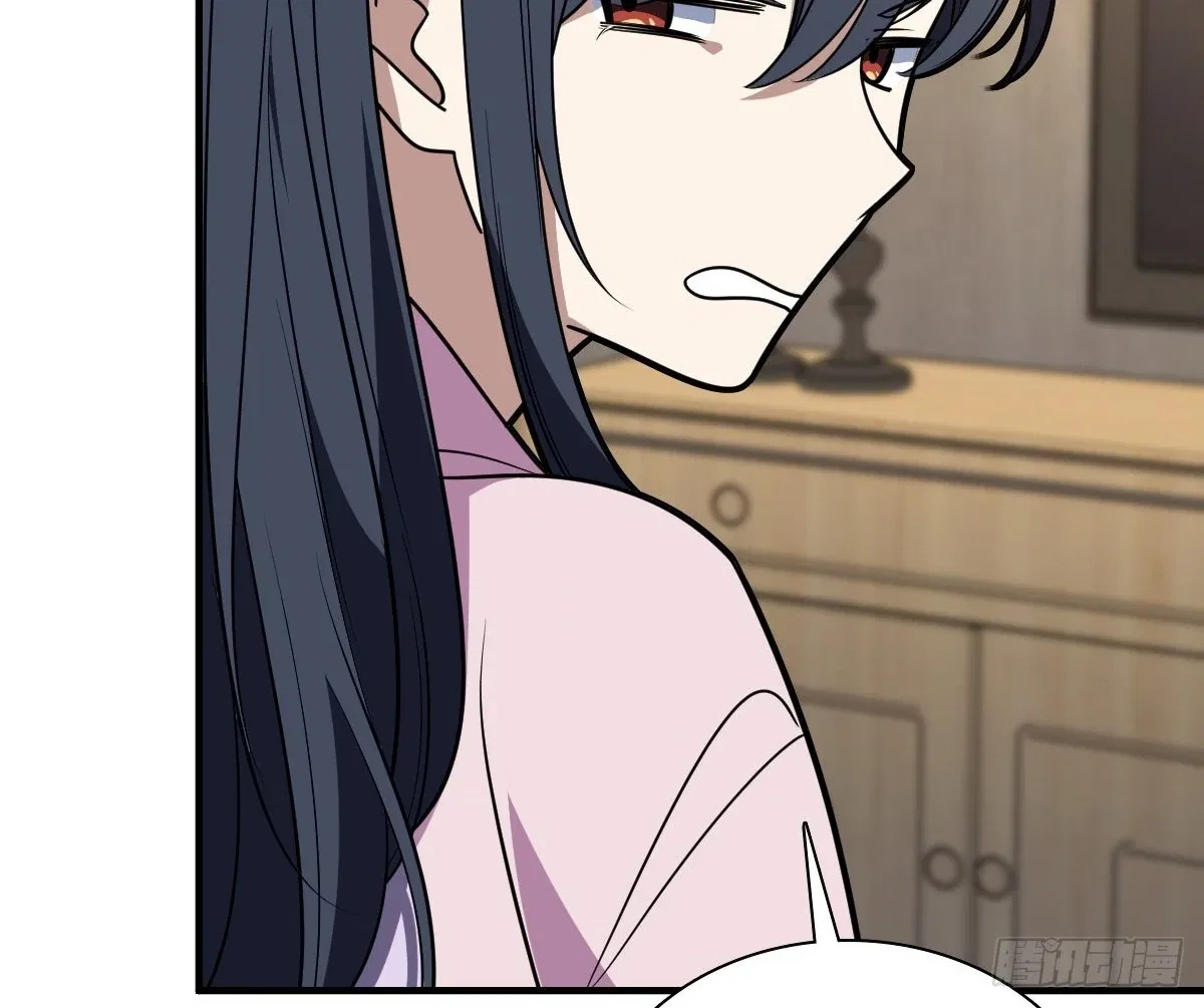 My Wife Is From a Thousand Years Ago Chapter 411 – Page 95
