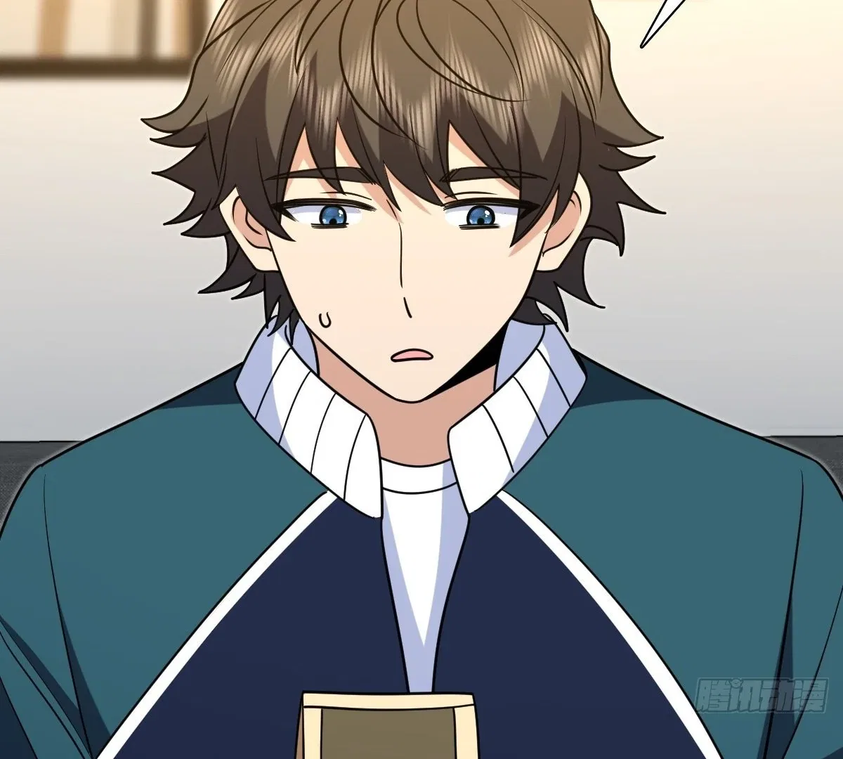 My Wife Is From a Thousand Years Ago Chapter 410 – Page 88