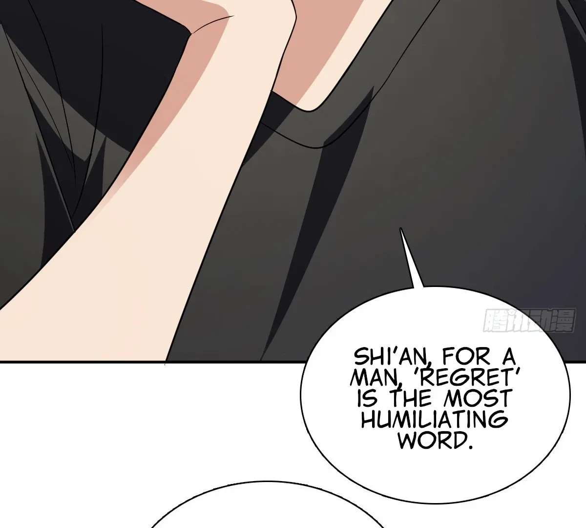 My Wife Is From a Thousand Years Ago Chapter 409 – Page 23