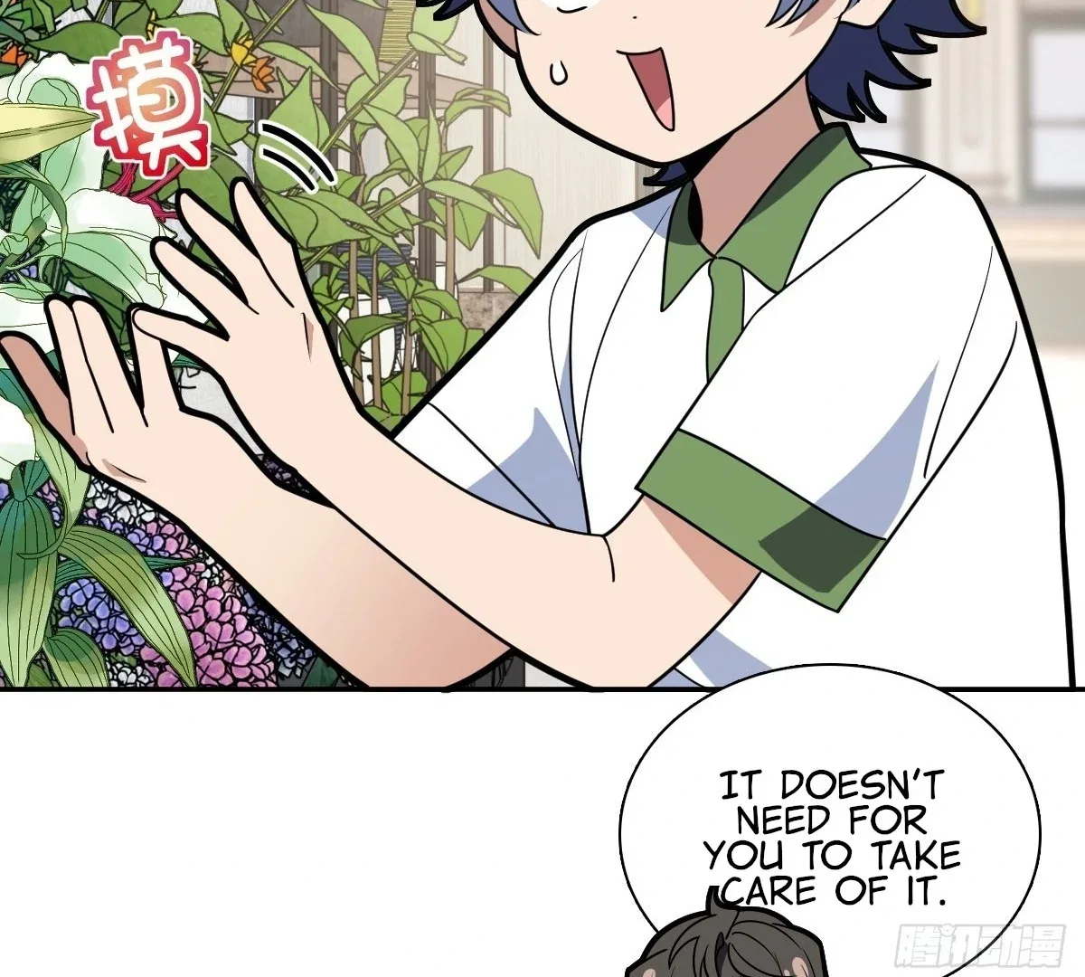 My Wife Is From a Thousand Years Ago Chapter 409 – Page 26