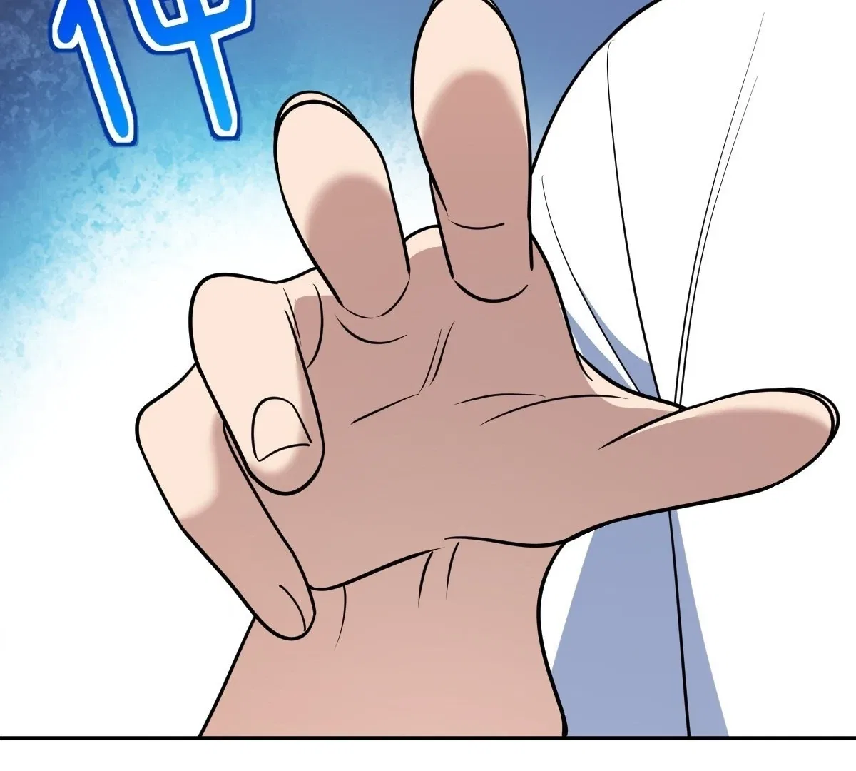 My Wife Is From a Thousand Years Ago Chapter 409 – Page 37