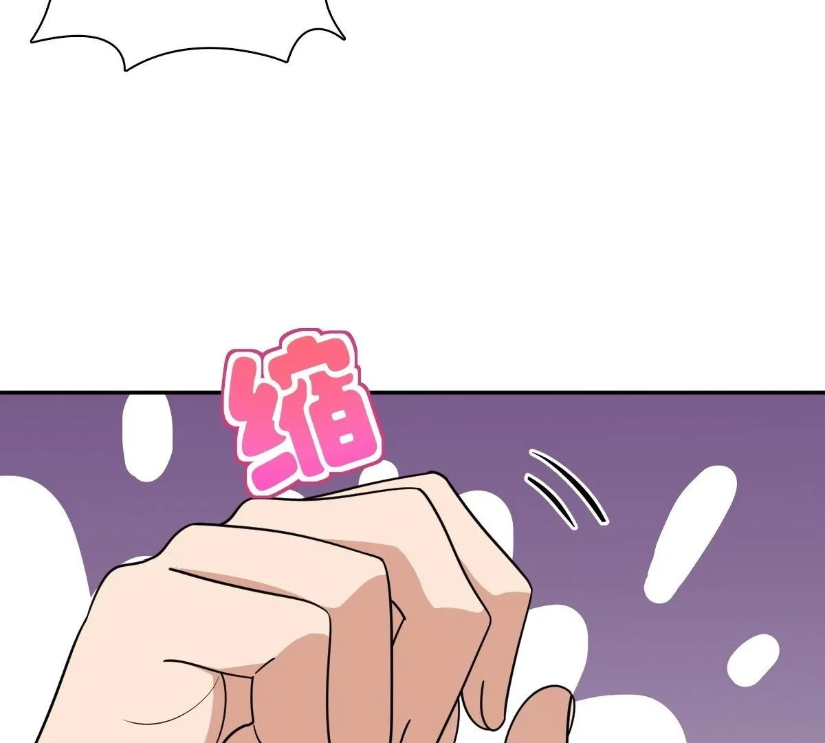 My Wife Is From a Thousand Years Ago Chapter 409 – Page 40