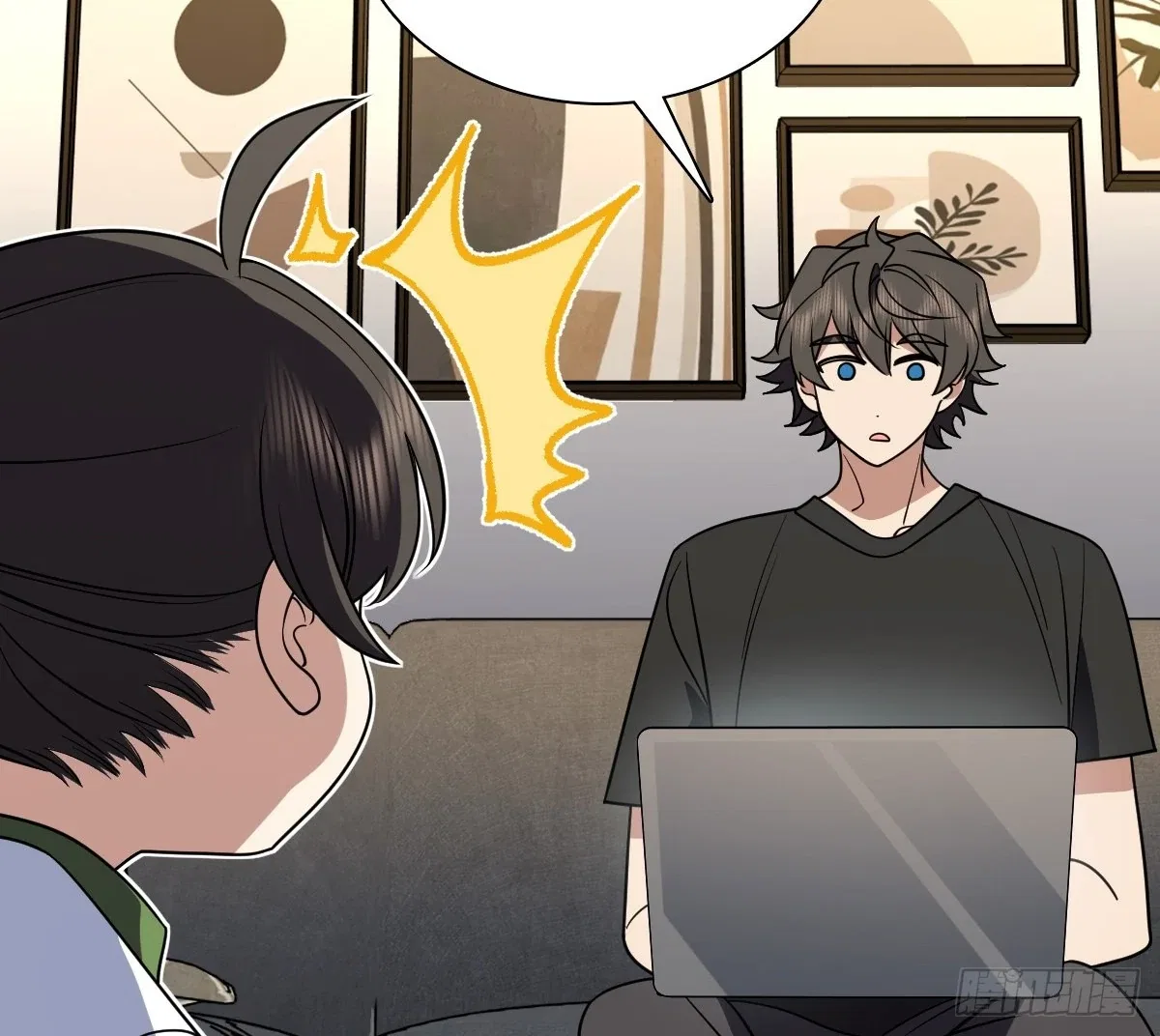 My Wife Is From a Thousand Years Ago Chapter 409 – Page 76