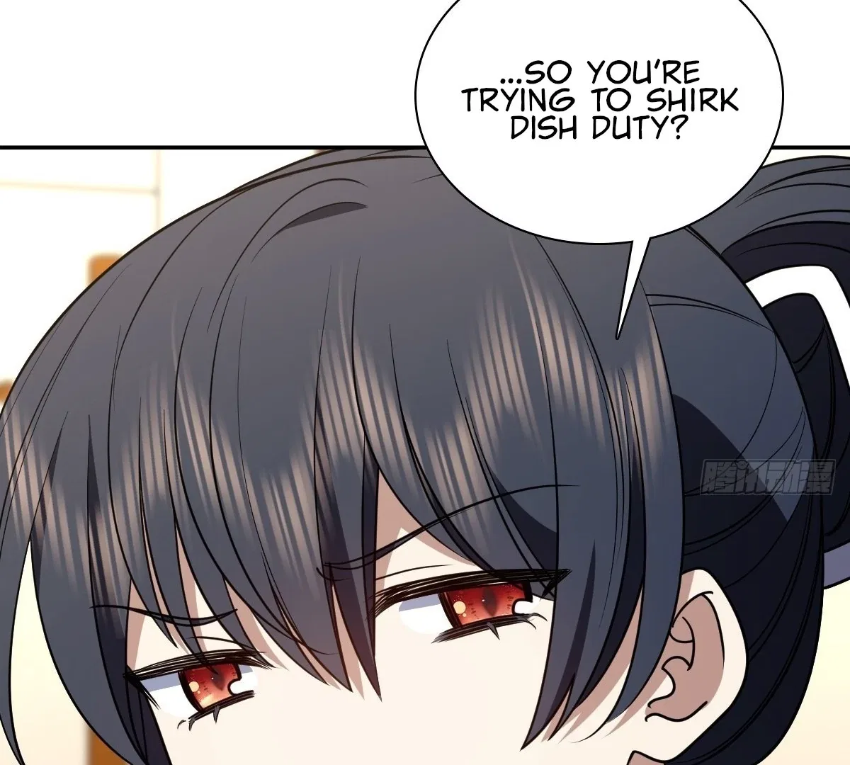 My Wife Is From a Thousand Years Ago Chapter 409 – Page 93