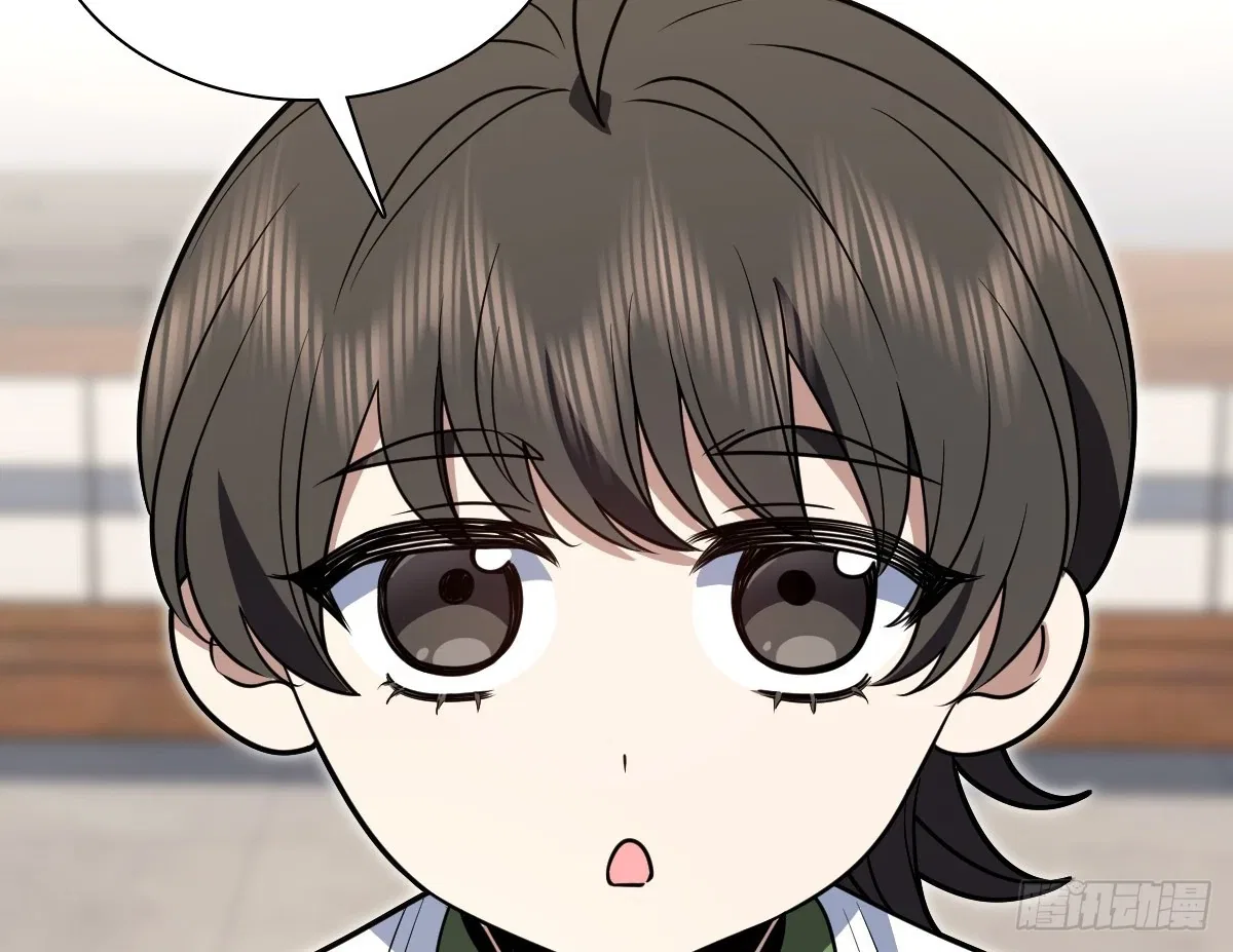 My Wife Is From a Thousand Years Ago Chapter 409 – Page 100
