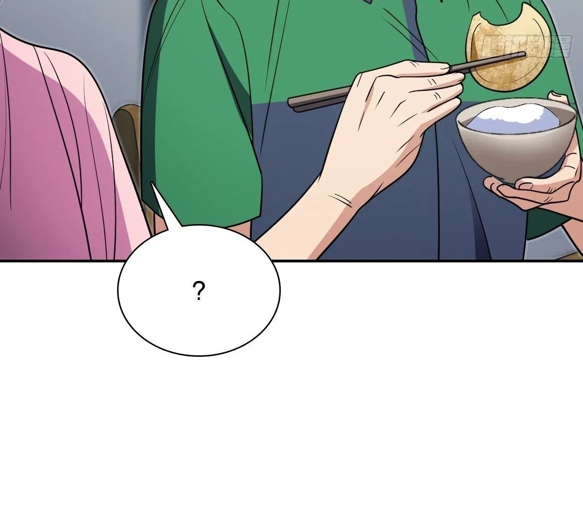 My Wife Is From a Thousand Years Ago Chapter 408 – Page 4