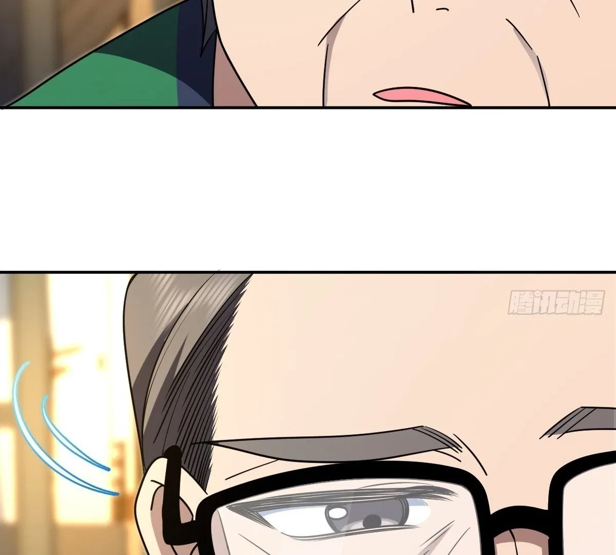 My Wife Is From a Thousand Years Ago Chapter 408 – Page 18