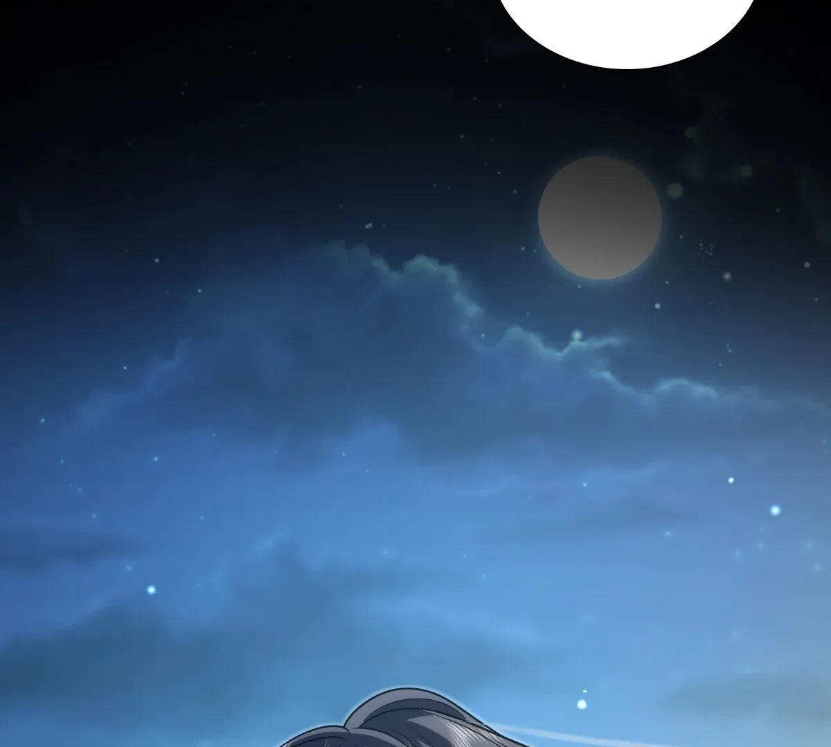 My Wife Is From a Thousand Years Ago Chapter 408 – Page 44