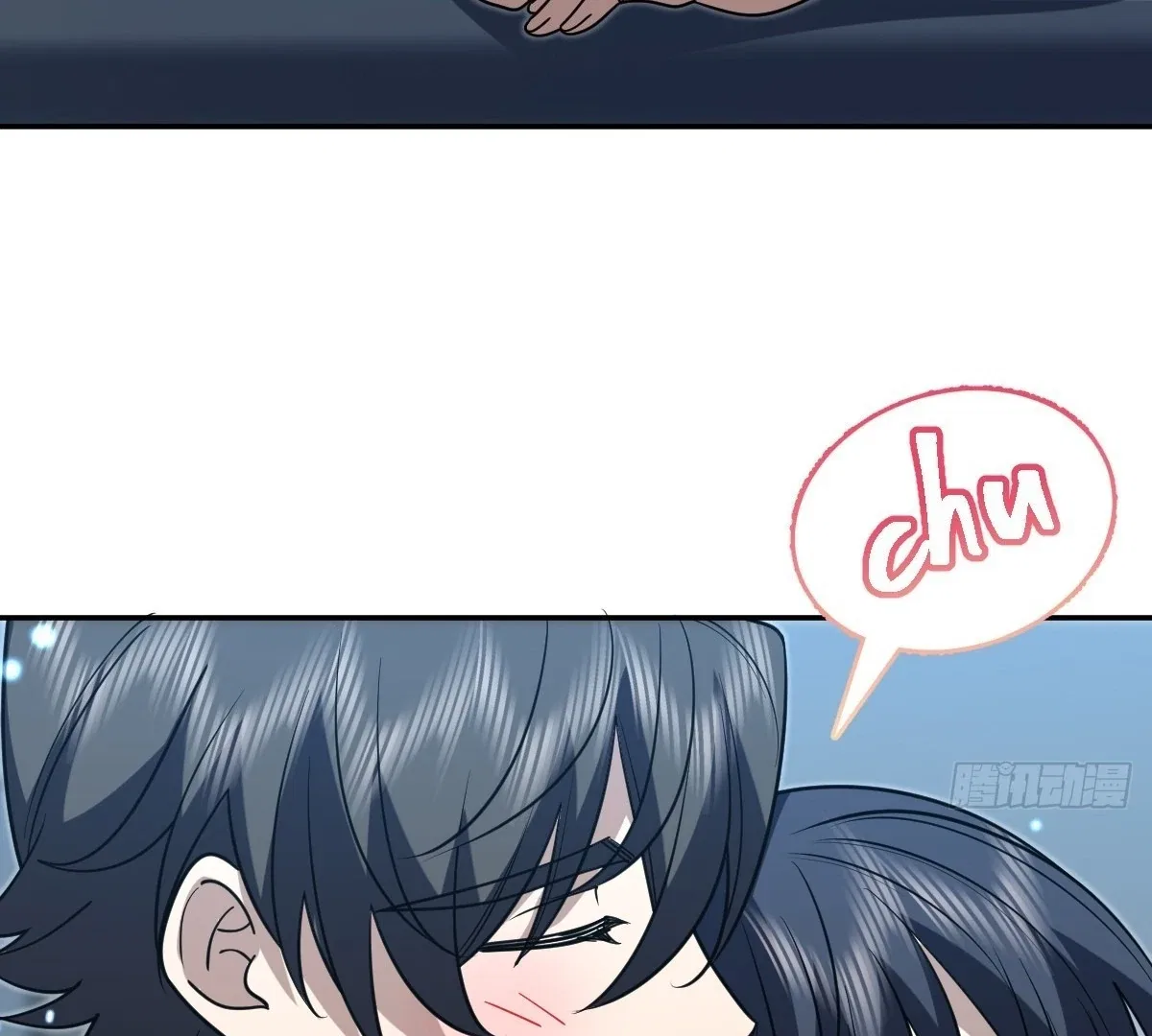 My Wife Is From a Thousand Years Ago Chapter 408 – Page 57