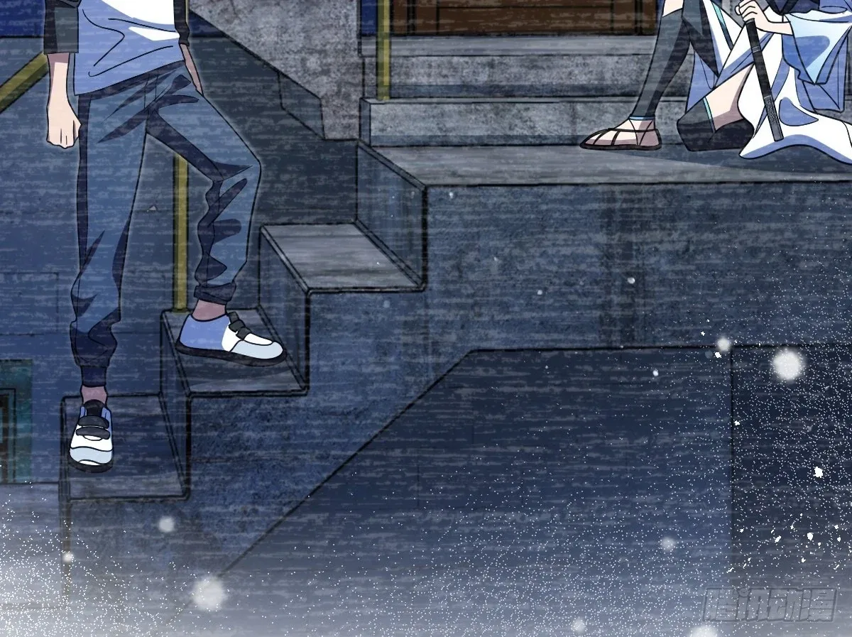 My Wife Is From a Thousand Years Ago Chapter 408 – Page 110