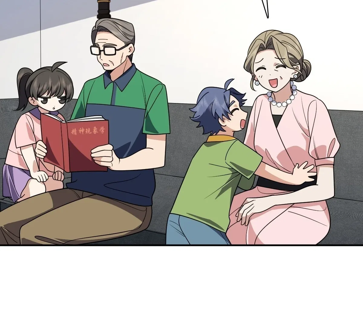 My Wife Is From a Thousand Years Ago Chapter 407 – Page 60