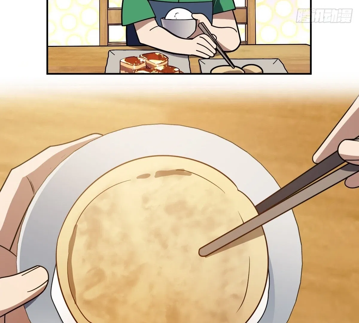 My Wife Is From a Thousand Years Ago Chapter 407 – Page 91