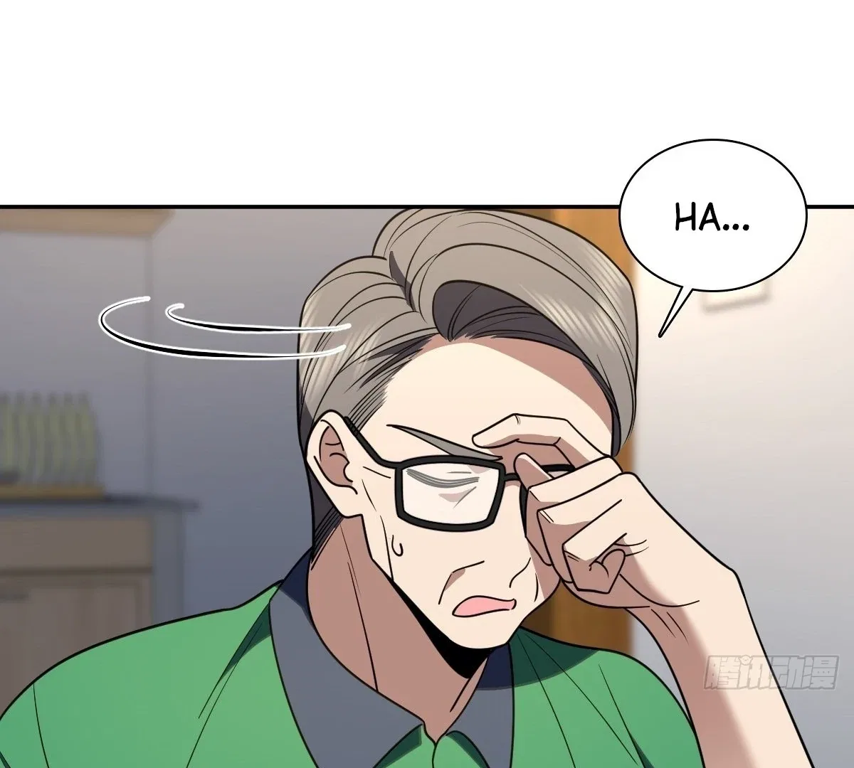 My Wife Is From a Thousand Years Ago Chapter 407 – Page 98