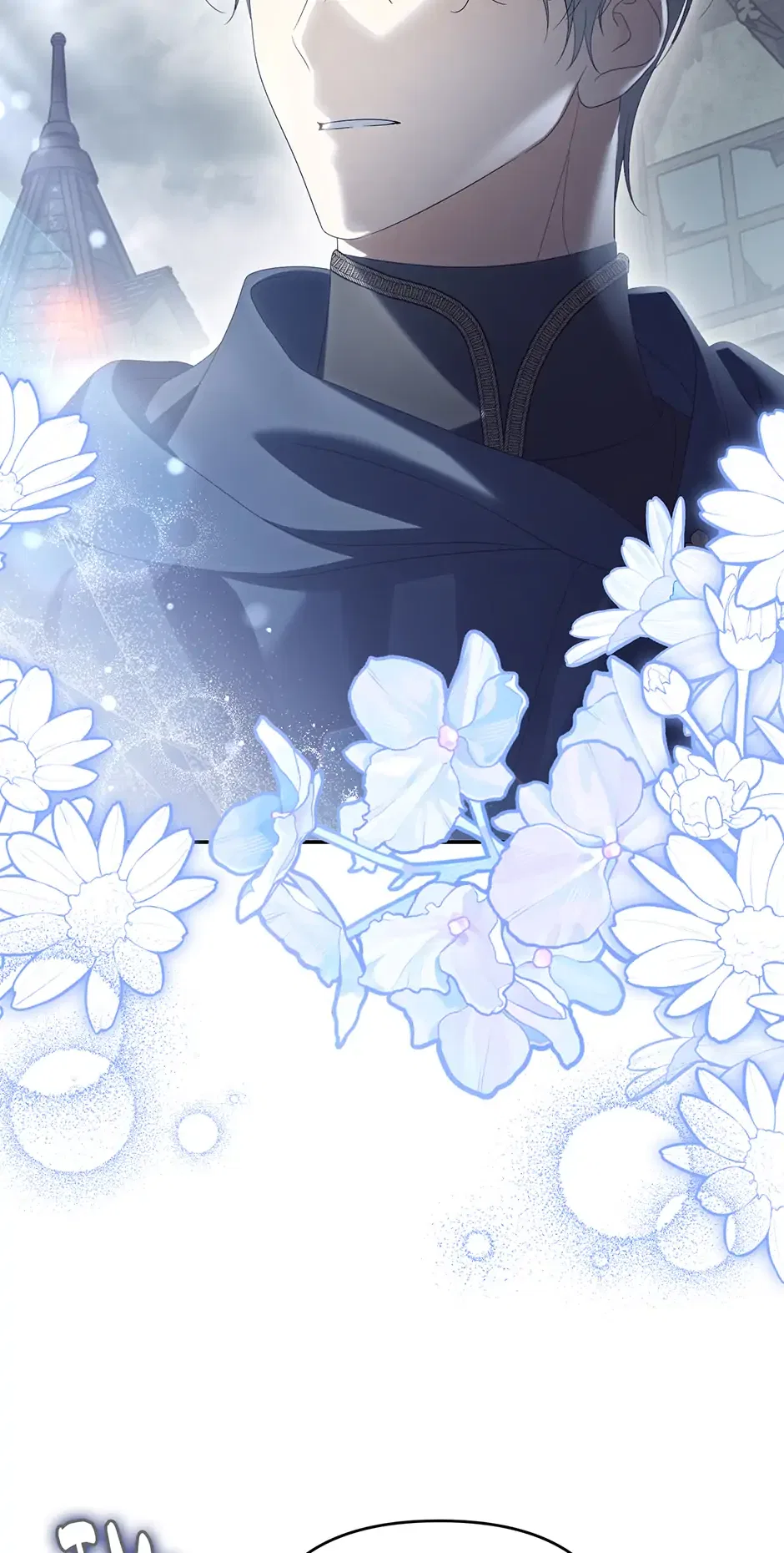 Why Are You Obsessed With Your Fake Wife? Chapter 69 – Page 4