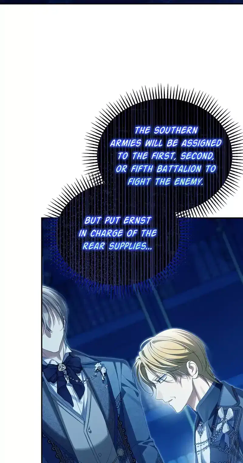 Why Are You Obsessed With Your Fake Wife? Chapter 67 – Page 3