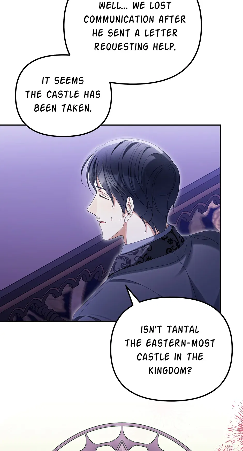 Why Are You Obsessed With Your Fake Wife? Chapter 66 – Page 19