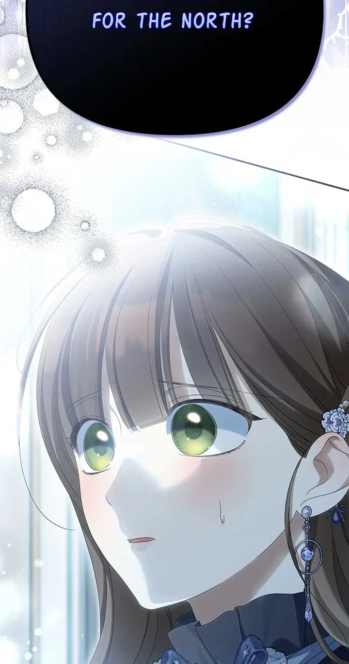 Why Are You Obsessed With Your Fake Wife? Chapter 65 – Page 93