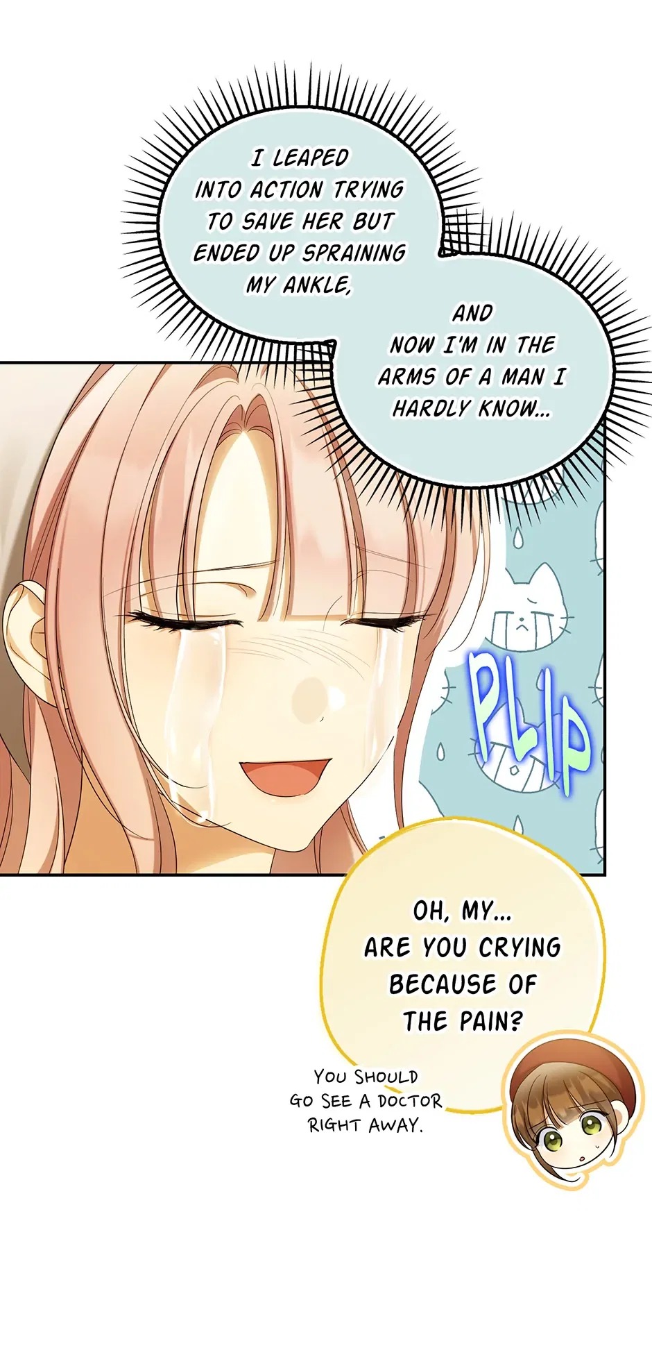 Why Are You Obsessed With Your Fake Wife? Chapter 63 – Page 17