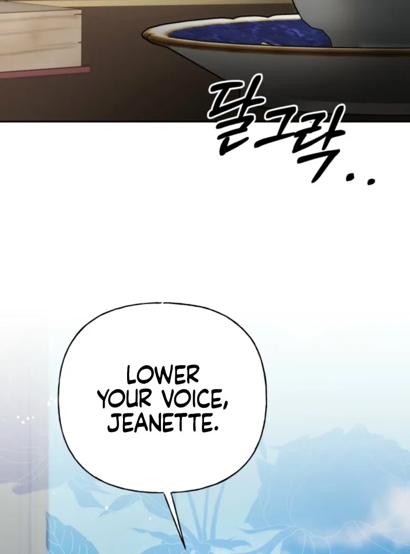 Tamed the Monster Prince Chapter 20 – Page 7