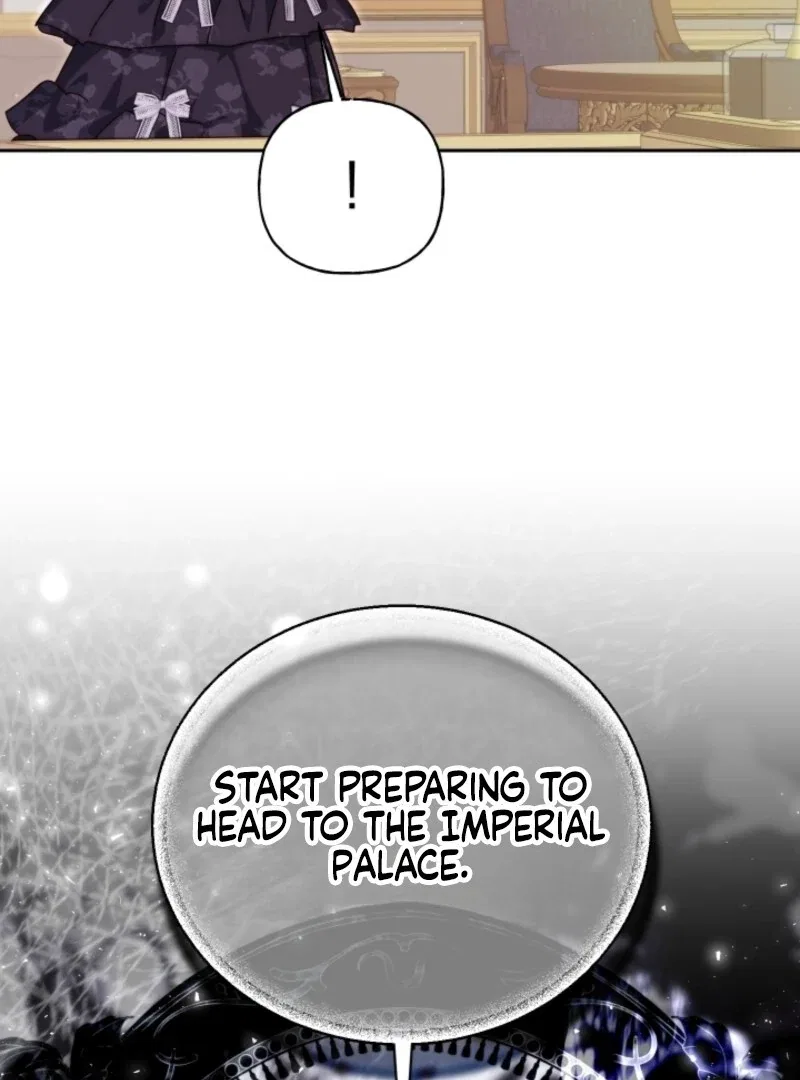 Tamed the Monster Prince Chapter 20 – Page 21