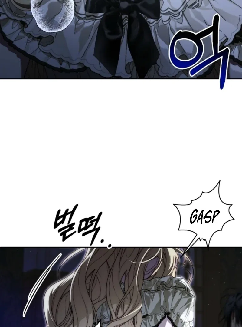 Tamed the Monster Prince Chapter 20 – Page 37