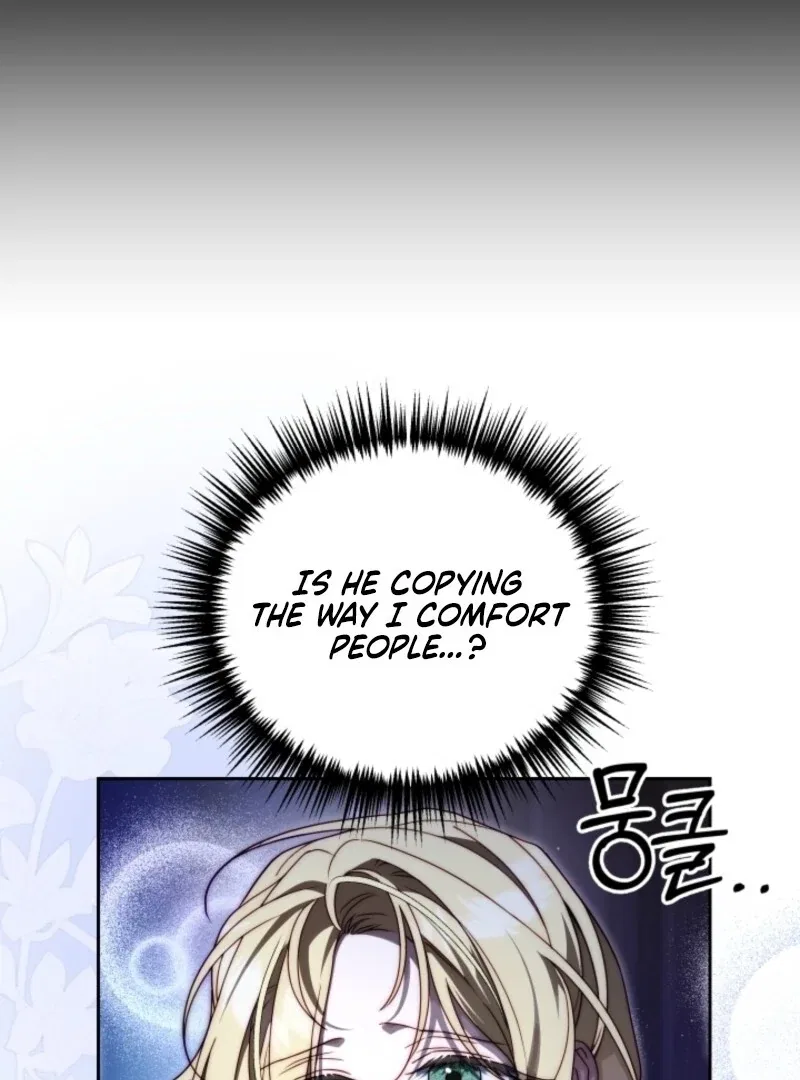 Tamed the Monster Prince Chapter 20 – Page 53