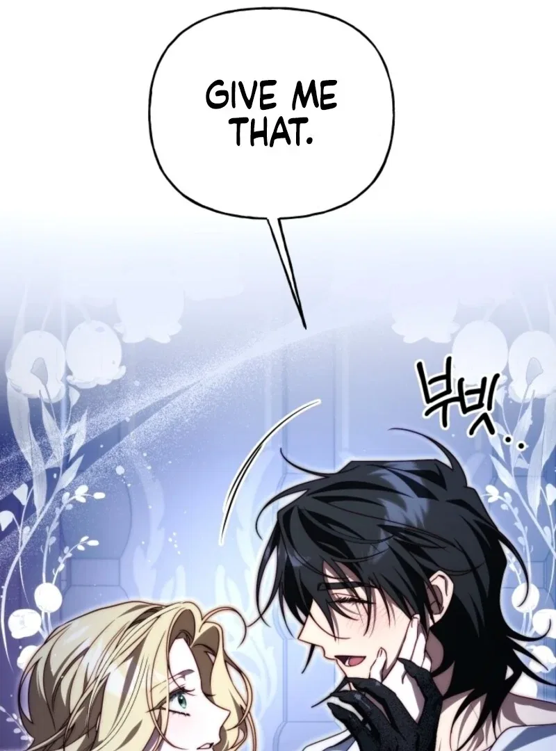 Tamed the Monster Prince Chapter 20 – Page 79