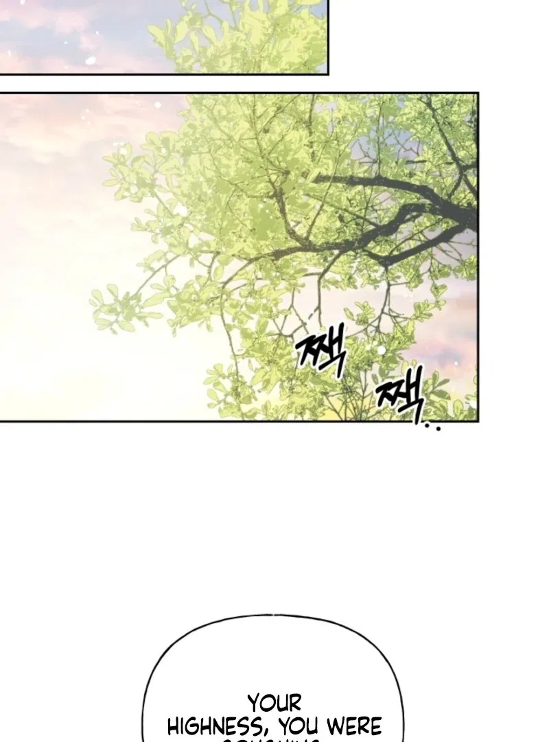 Tamed the Monster Prince Chapter 20 – Page 103