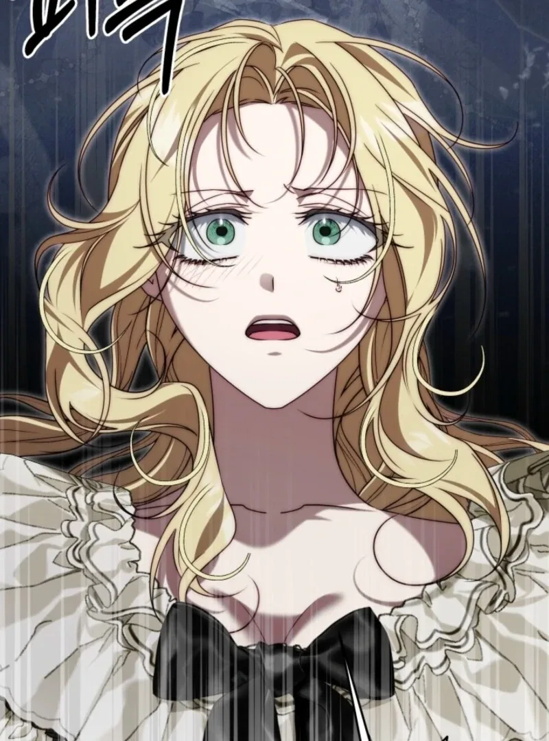 Tamed the Monster Prince Chapter 20 – Page 119