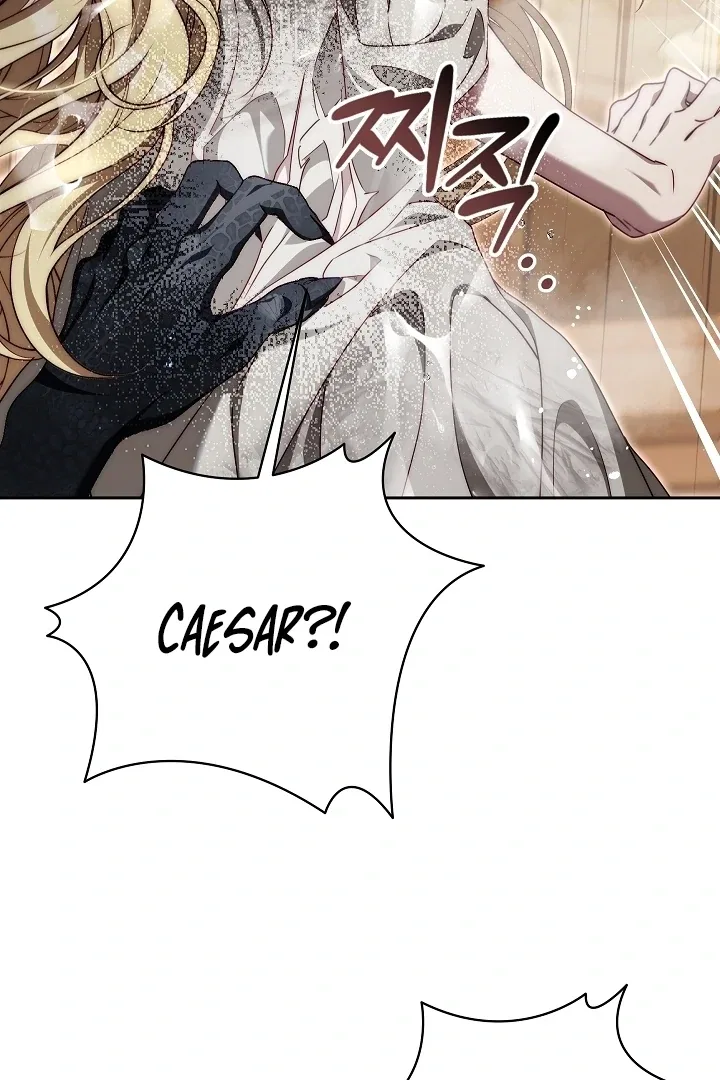 Tamed the Monster Prince Chapter 17 – Page 7