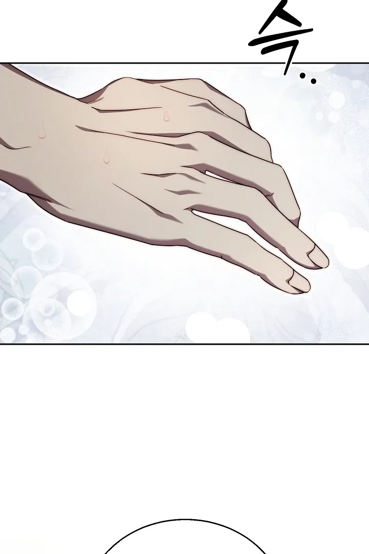 Tamed the Monster Prince Chapter 17 – Page 18