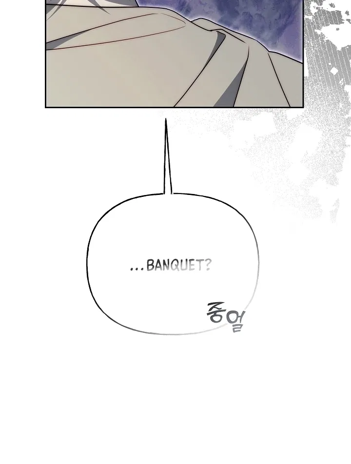 Tamed the Monster Prince Chapter 17 – Page 41