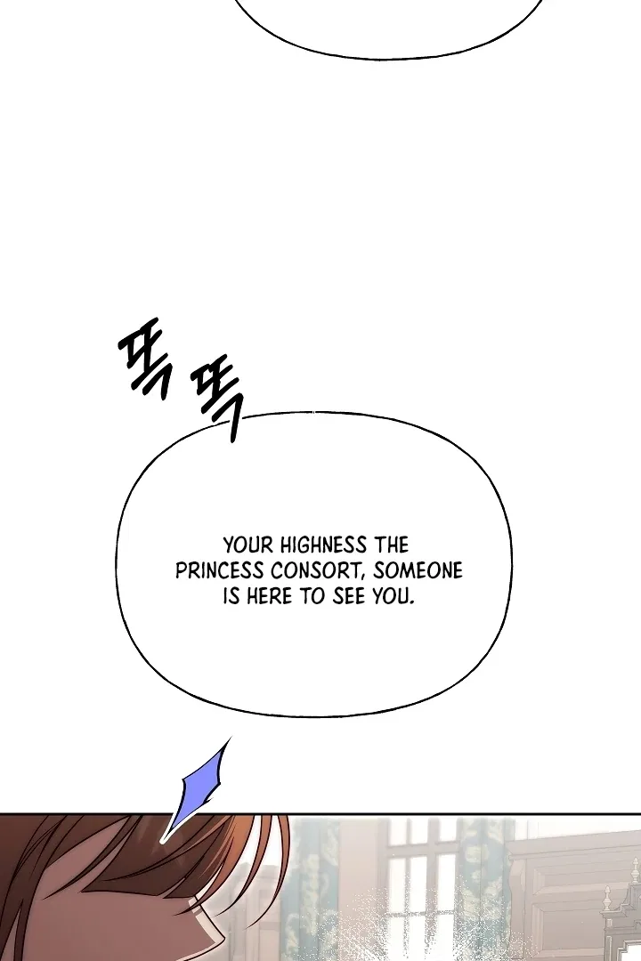Tamed the Monster Prince Chapter 17 – Page 76