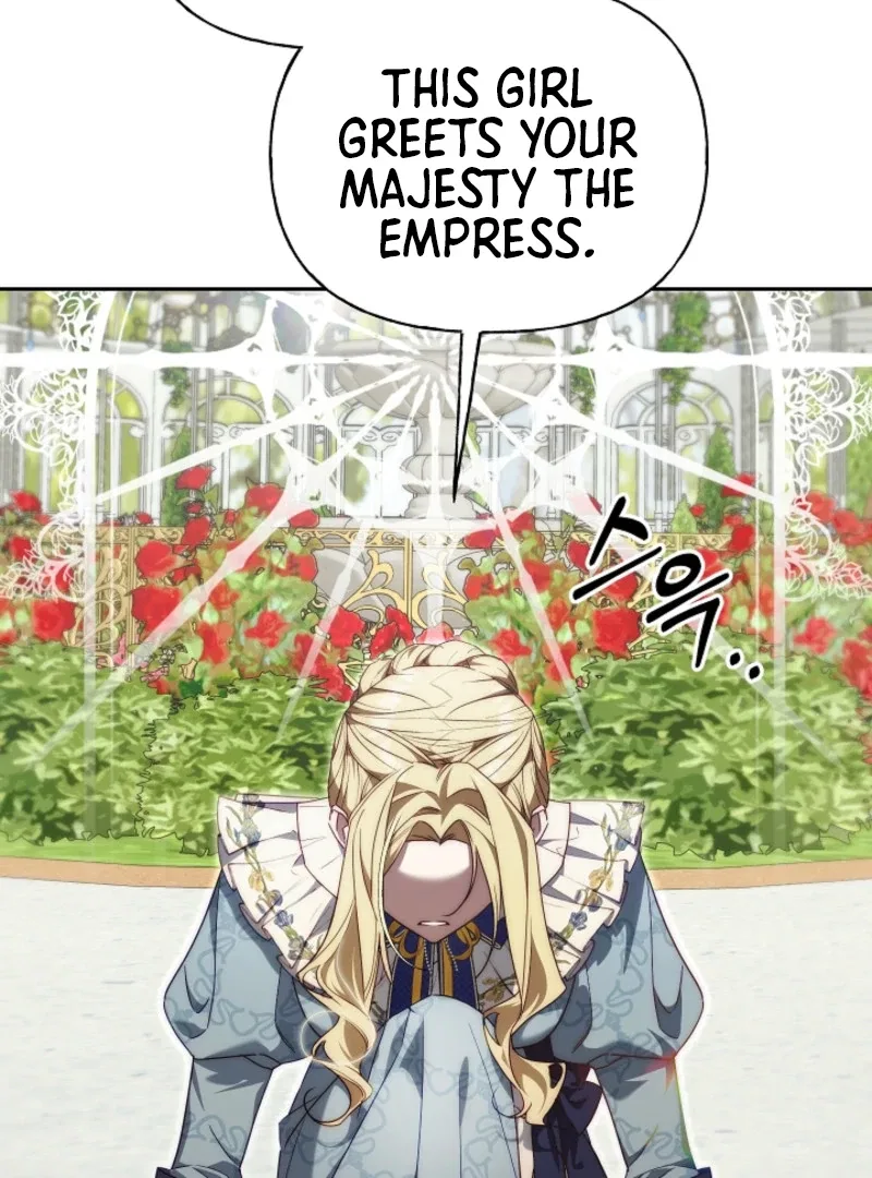 Tamed the Monster Prince Chapter 12 – Page 11
