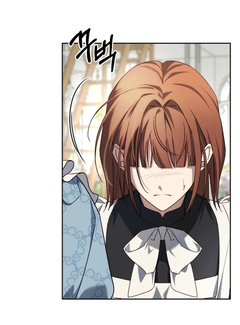 Tamed the Monster Prince Chapter 12 – Page 31