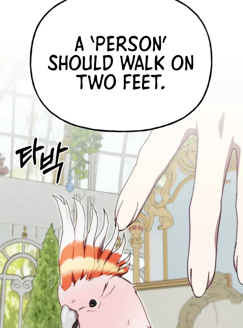 Tamed the Monster Prince Chapter 12 – Page 70