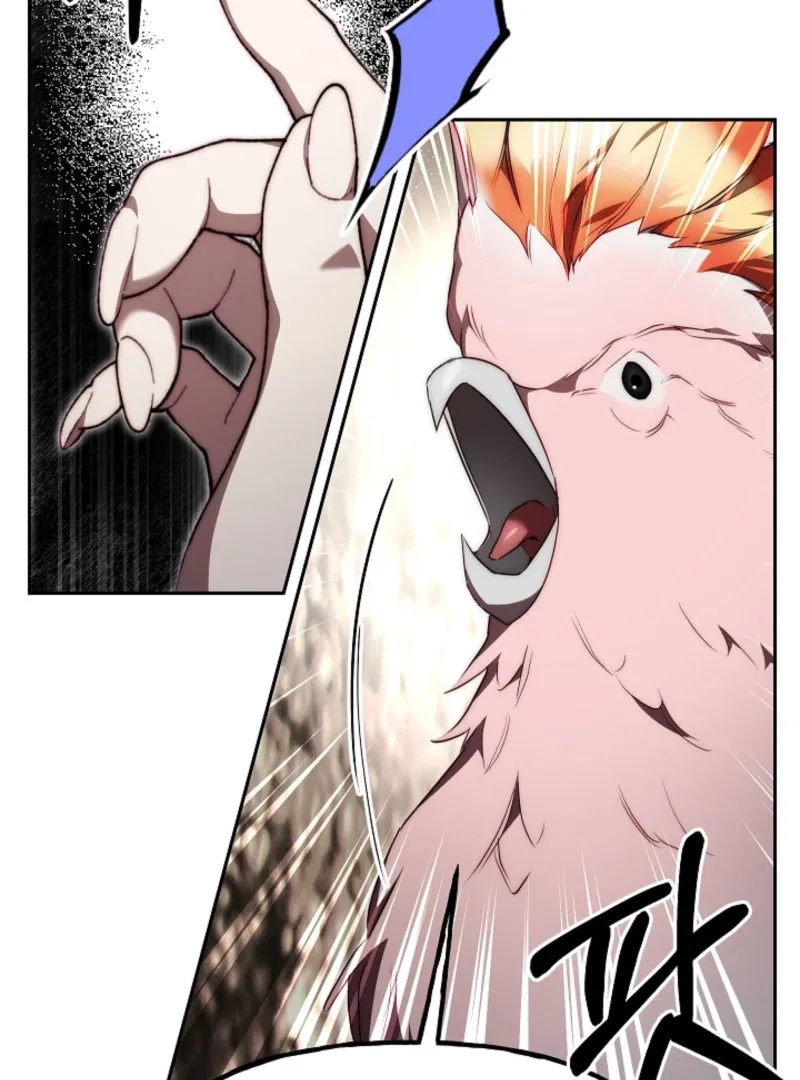 Tamed the Monster Prince Chapter 12 – Page 74