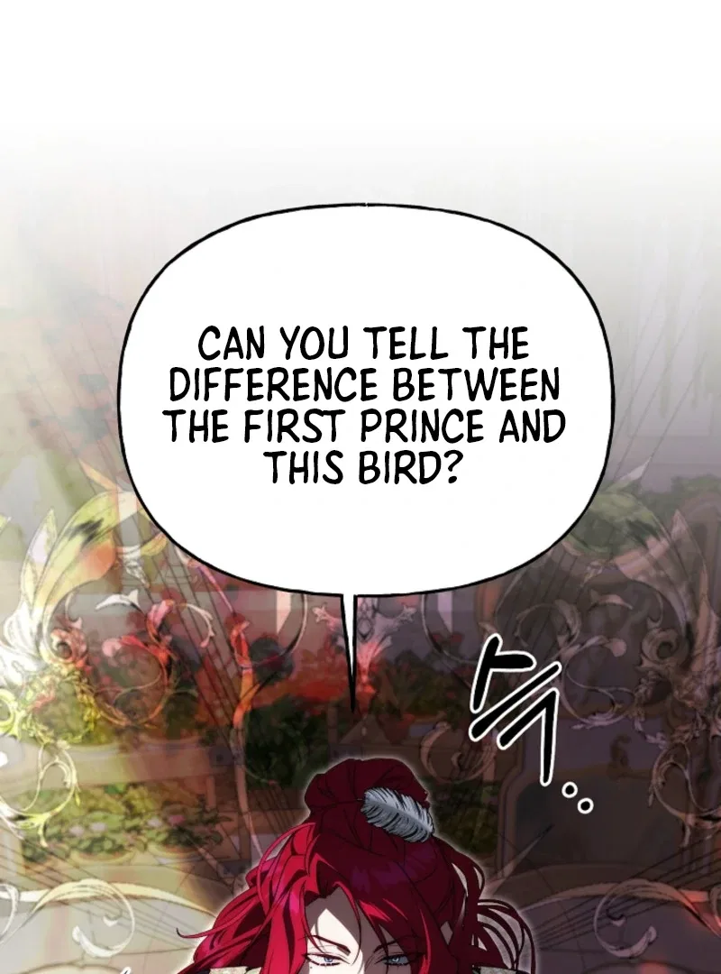 Tamed the Monster Prince Chapter 12 – Page 78