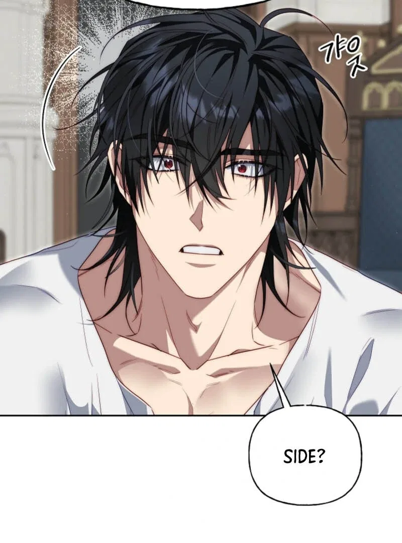 Tamed the Monster Prince Chapter 7 – Page 58