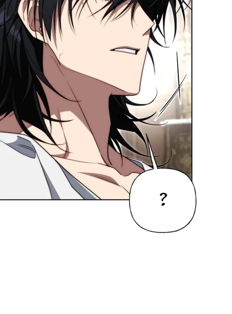 Tamed the Monster Prince Chapter 7 – Page 73