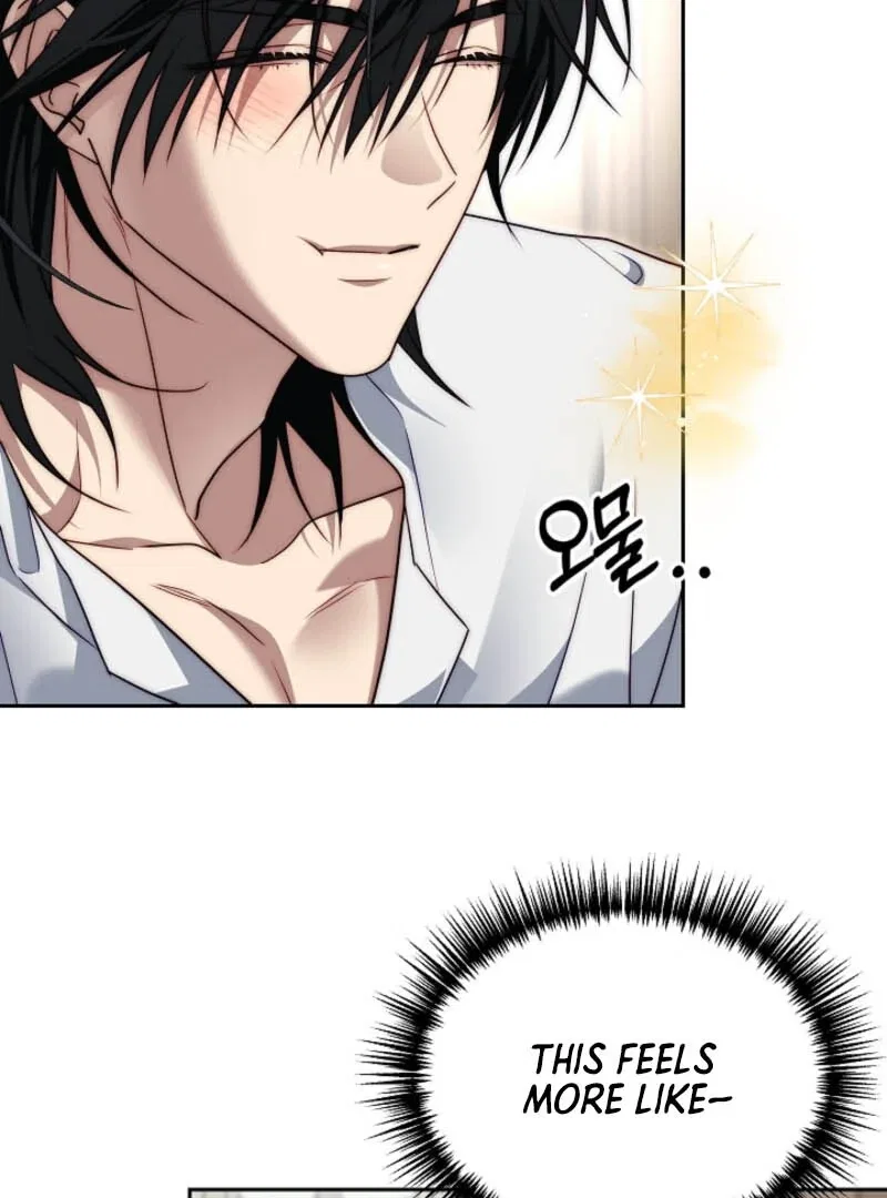 Tamed the Monster Prince Chapter 7 – Page 92