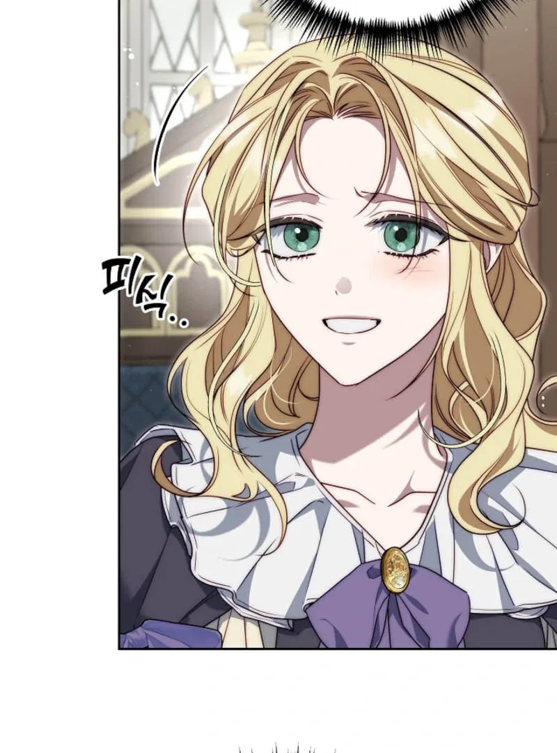 Tamed the Monster Prince Chapter 7 – Page 93