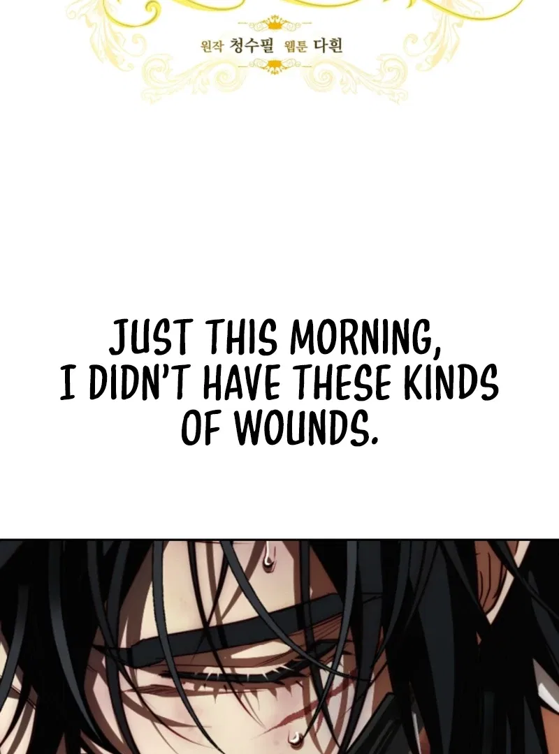 Tamed the Monster Prince Chapter 6 – Page 6