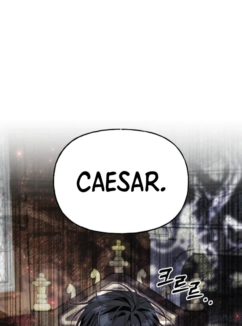 Tamed the Monster Prince Chapter 6 – Page 25