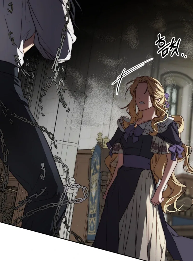 Tamed the Monster Prince Chapter 6 – Page 42