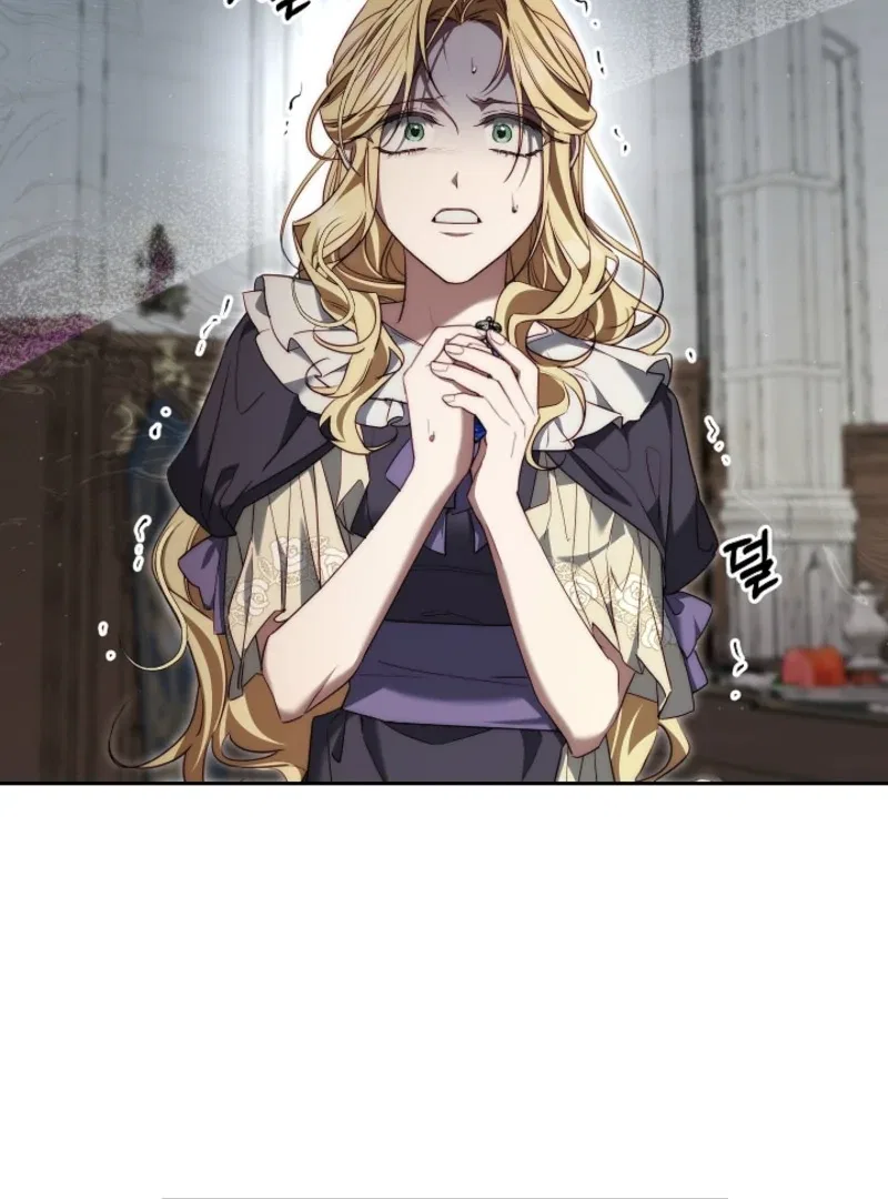 Tamed the Monster Prince Chapter 6 – Page 51