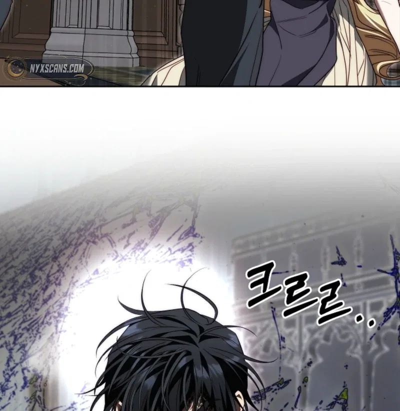 Tamed the Monster Prince Chapter 6 – Page 60