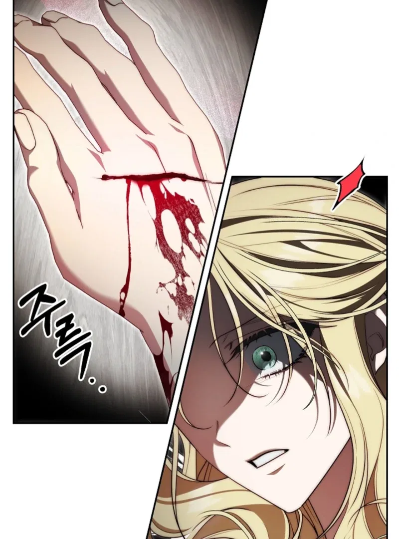 Tamed the Monster Prince Chapter 6 – Page 68