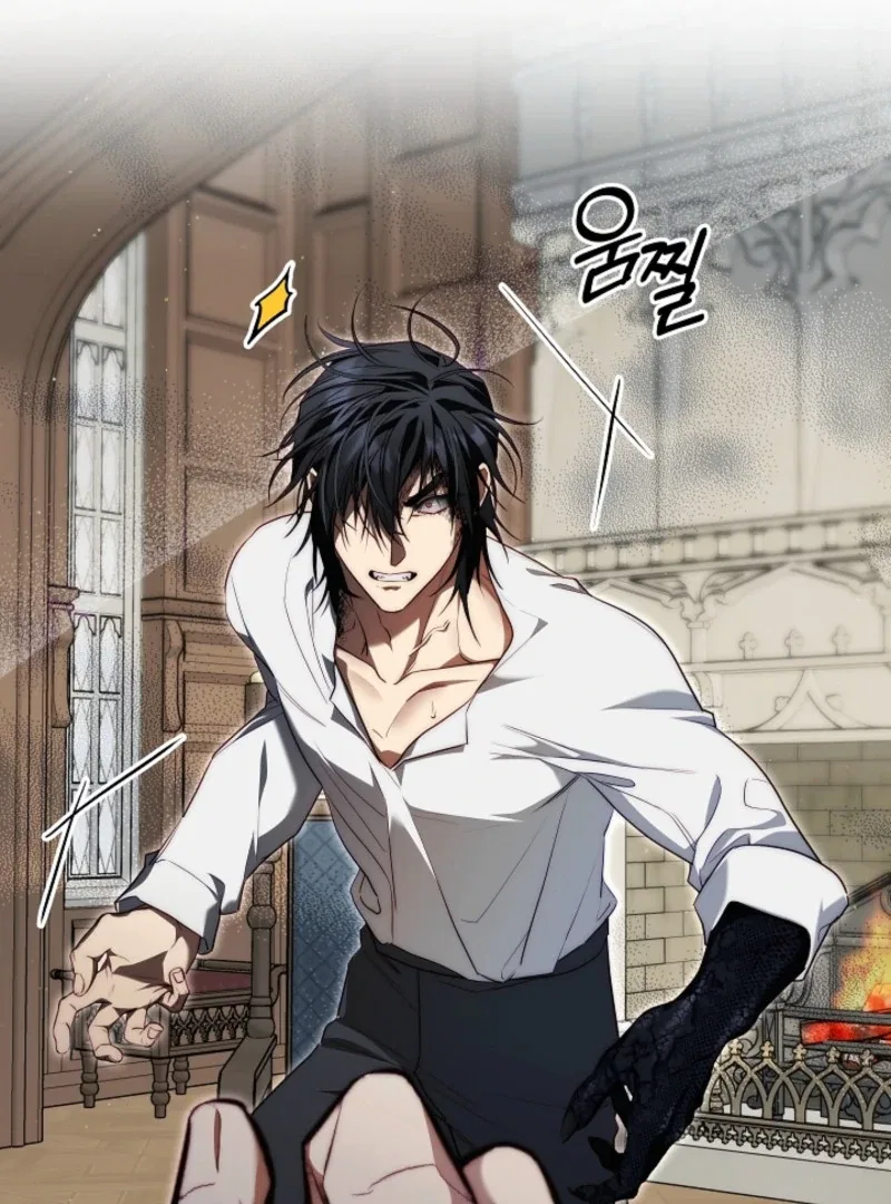 Tamed the Monster Prince Chapter 6 – Page 75