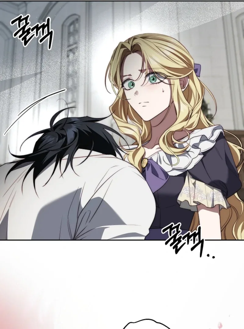 Tamed the Monster Prince Chapter 6 – Page 86